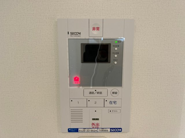 リブリ・金山|名古屋市の賃貸ならMy賃貸のセキュリティ|リブリ・金山