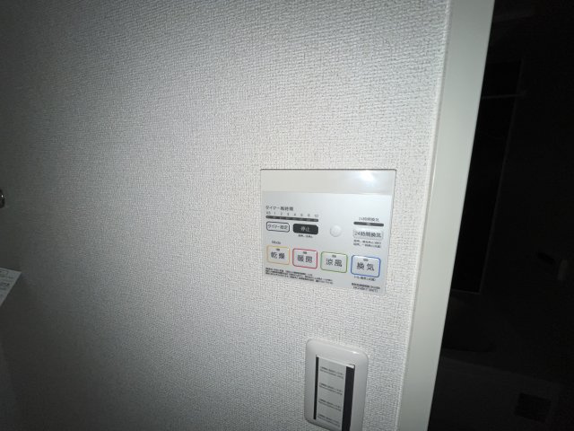 【内装】 | アドバンスⅡ