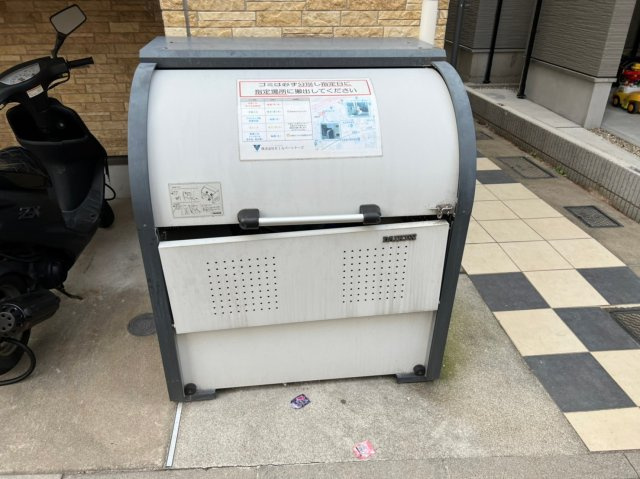 Ambra｜名古屋市の賃貸ならMy賃貸のその他共用部分|Ambra