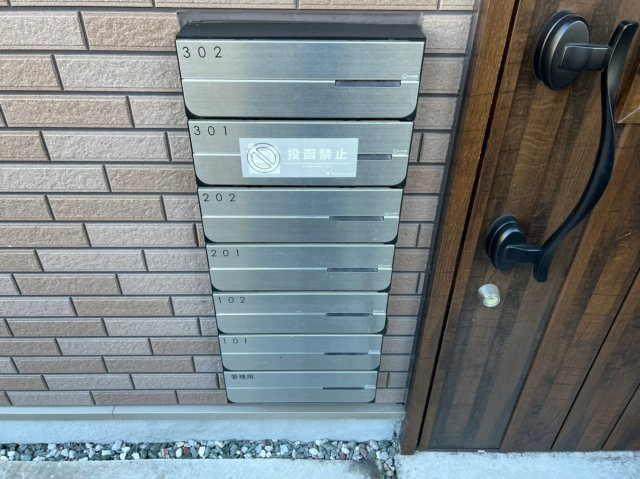 LIBRE名古屋｜名古屋市の賃貸ならMy賃貸のその他共用部分|LIBRE名古屋