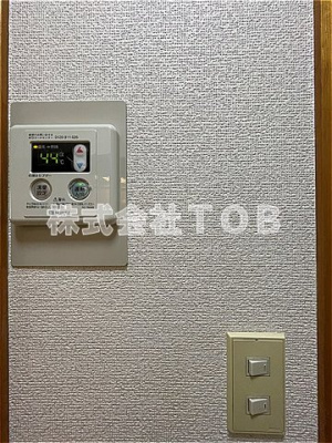 【設備】 | ヴィラローズ | 給湯リモコン