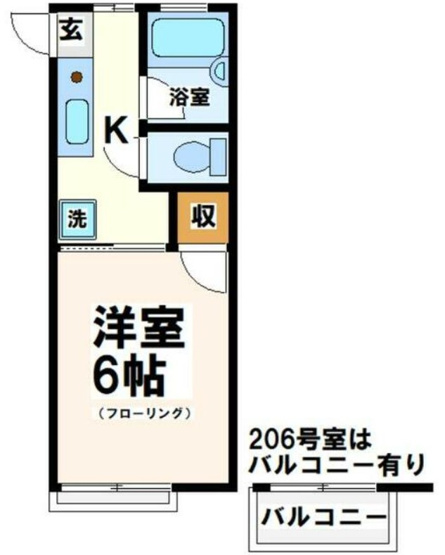 【間取り】 | ヴィラローズ