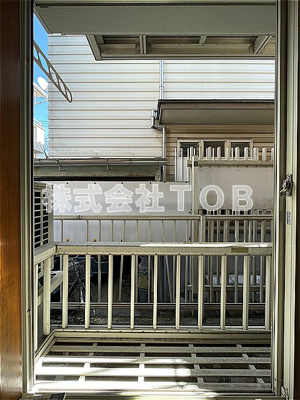 【展望】 | ヴィラローズ