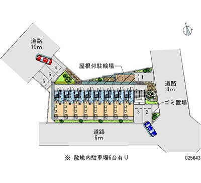 【駐車場】 | 清水