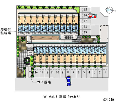 【駐車場】 | 富士