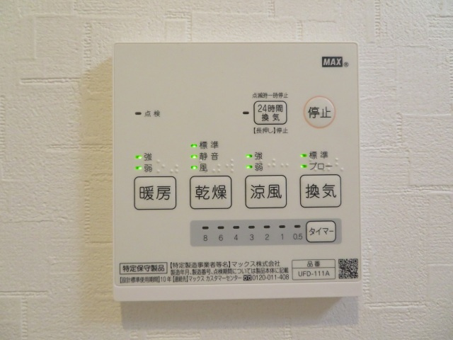 STEADY稲田本町の設備
