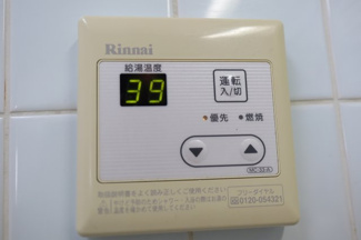 【設備】 | カーサグラン高浜