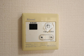 【設備】 | カーサグラン高浜