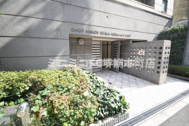 大阪市中央区久太郎町１丁目の賃貸マンションのエントランス