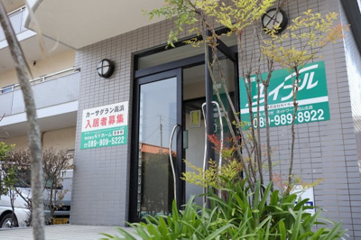 【エントランス】 | カーサグラン高浜