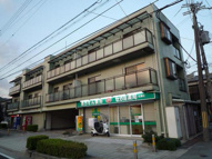 グリーンハイム宝塚の画像