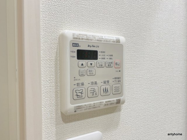 フジパレス十三北Ⅱ番館 仲介手数料無料の内装