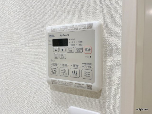 フジパレス十三北Ⅱ番館 仲介手数料無料の内装