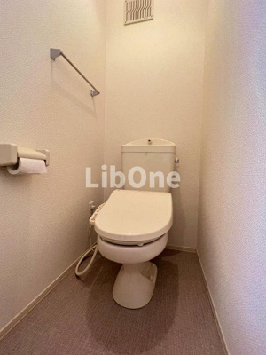 【トイレ】 | メゾン・ド・サンセール イースト