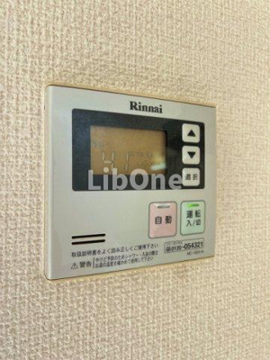 【設備】 | メゾン・ド・サンセール イースト