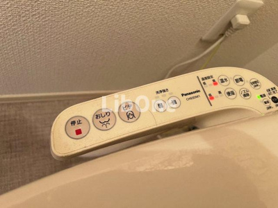 【設備】 | メゾン・ド・サンセール イースト