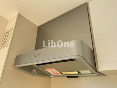 【設備】 | メゾン・ド・サンセール イースト