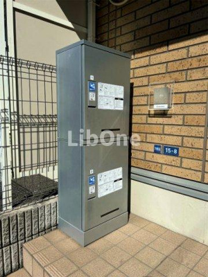 【その他共用部分】 | メゾン・ド・サンセール イースト