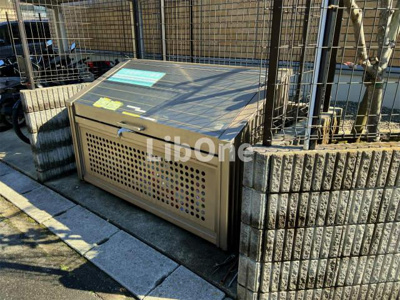 【その他共用部分】 | メゾン・ド・サンセール イースト