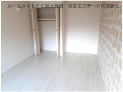 【洋室】 | フジパレス聖ヶ丘 | 明るい洋室です
