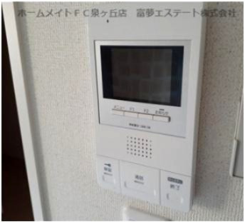フジパレス聖ヶ丘のセキュリティ|ＴＶモニターホン