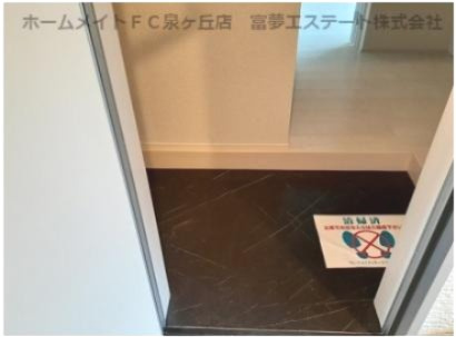 【玄関】 | フジパレス聖ヶ丘 | きれいな玄関です