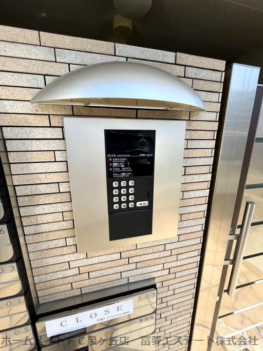フジパレス聖ヶ丘のセキュリティ