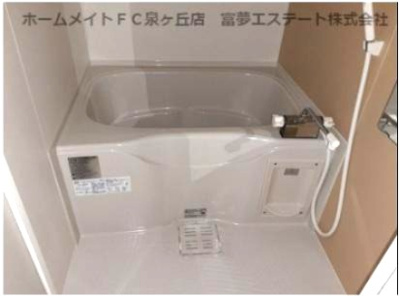 【浴室】 | フジパレス聖ヶ丘 | お風呂で日々の疲れを落としましょう