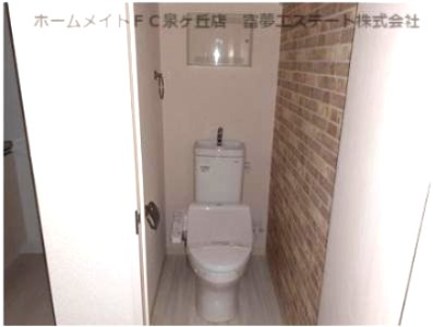 【トイレ】 | フジパレス聖ヶ丘 | トイレもきれいです