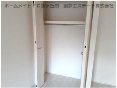 【収納】 | フジパレス聖ヶ丘 | 専用の収納スペースです