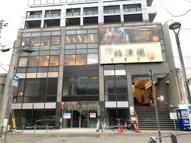 西宮市今津水波町の店舗事務所の画像