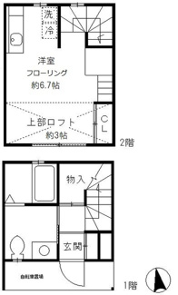 【間取り】 | テネメント武蔵野