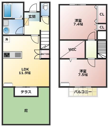 【間取り】 | セントラル前芝