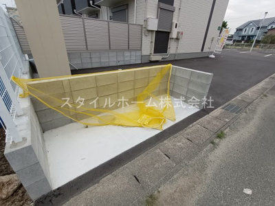 【その他共用部分】 | セントラル前芝