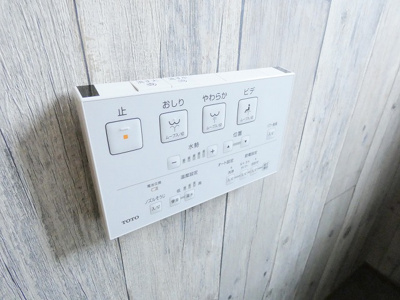 【その他】 | 程久保貸家