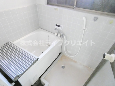 【浴室】 | 程久保貸家