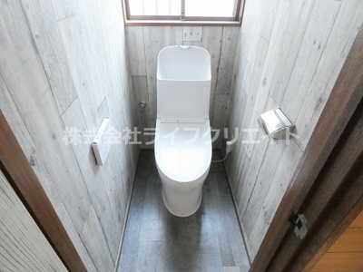 【トイレ】 | 程久保貸家