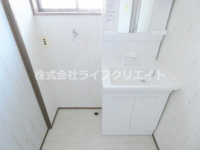 【洗面所】 | 程久保貸家