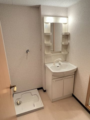 【独立洗面台】 | アメニティ青垣