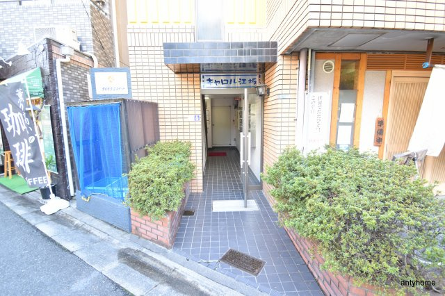 キャロル江坂　仲介手数料無料のエントランス