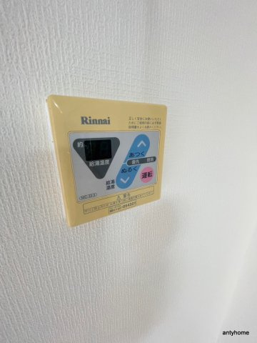 キャロル江坂　仲介手数料無料の設備