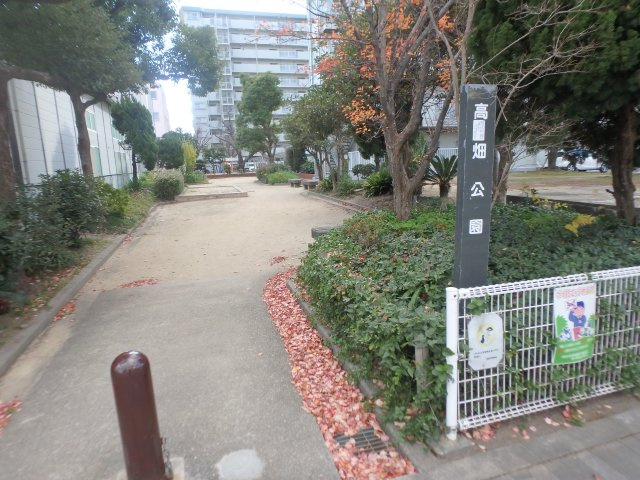 【周辺】 | 西宮グリーンマンション１号棟