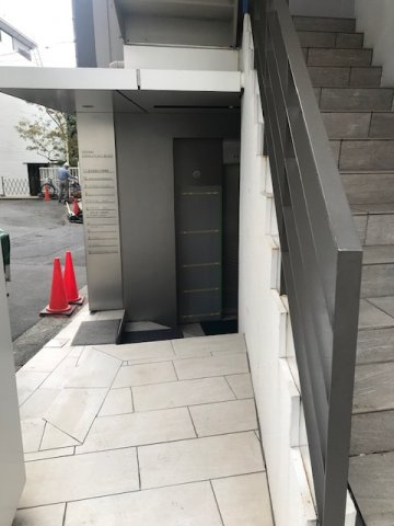 落合原宿ビル