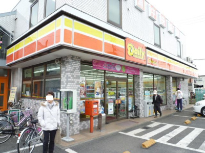 デイリーヤマザキ 綾瀬工業団地店240ｍ