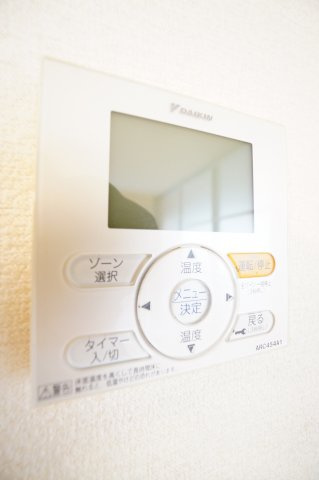 【設備】 | ヴェルデ神明町 | ※同物件・同タイプの写真です。