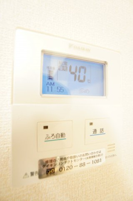 【設備】 | ヴェルデ神明町 | ※同物件・同タイプの写真です。