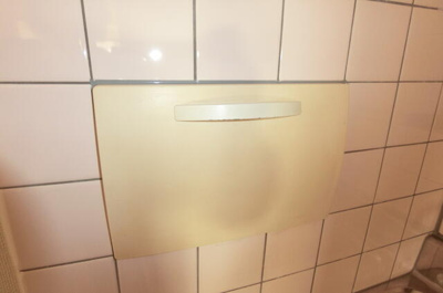 【その他】 | レジデンス・ユキ | 設備