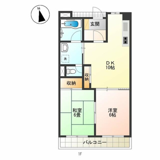 【間取り】 | レジデンス・ユキ | 間取図（平面図）