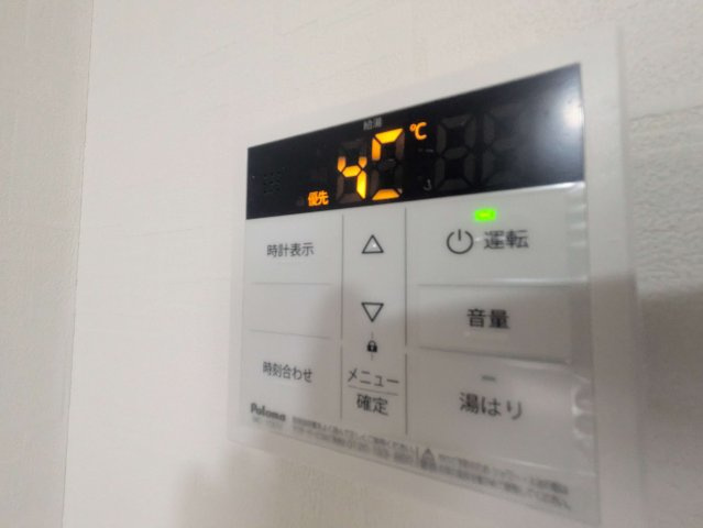 【設備】 | エルピソⅡ | エルピソⅡ（GoodHome）