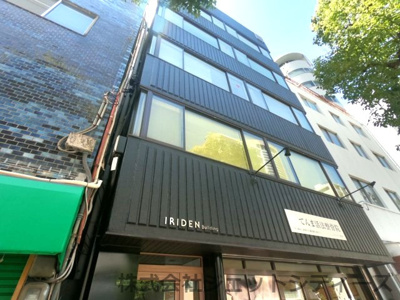 【外観】 | IRIDENビル